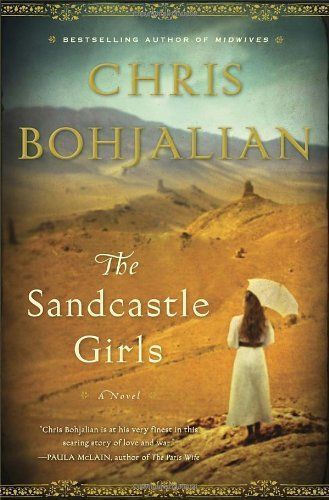 The sandcastle girls