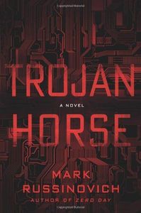 Trojan Horse