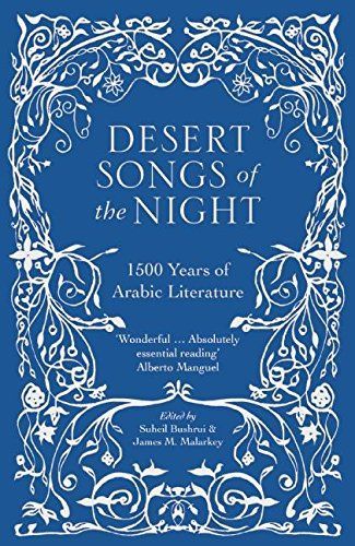 Desert Songs of the Night