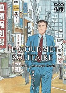 Le gourmet solitaire