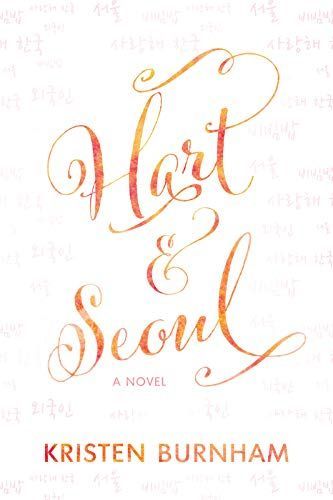 Hart & Seoul