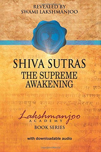 Shiva Sutras