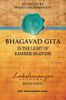 Bhagavad Gita