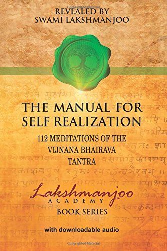 The Manual for Self Realization