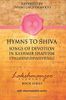 Hymns to Shiva in Kashmir Shaivism