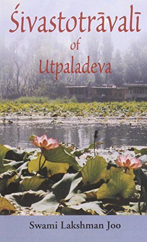 Sivastotravali of Utpaladeva