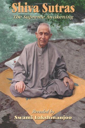 Shiva Sutras