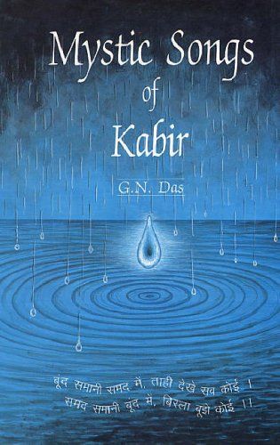 Mystic Songs of Kabir