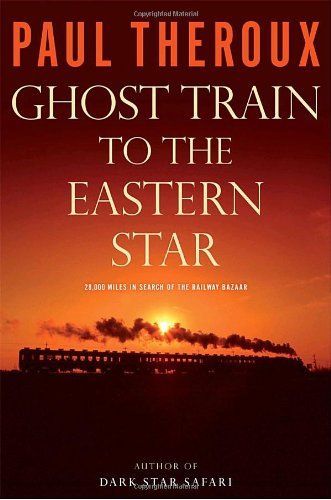 Ghost Train to the Eastern Star