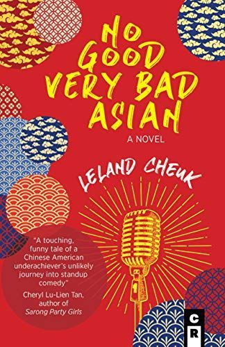 No Good Very Bad Asian