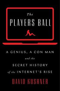 The Players Ball