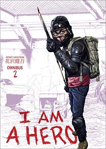 I Am a Hero Omnibus