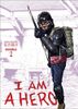 I Am a Hero Omnibus