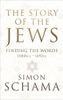 The Story of the Jews