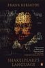 Shakespeare's Language