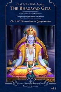 God Talks With Arjuna