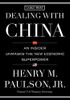 Dealing with China