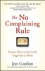 The No Complaining Rule