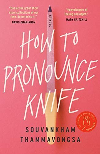 How to Pronounce Knife