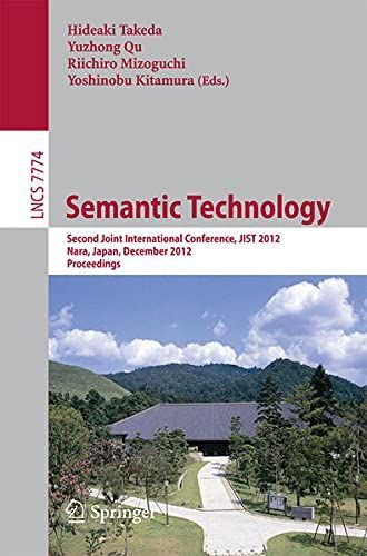 Semantic Technology