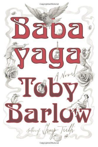 Babayaga