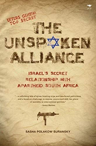 The Unspoken Alliance