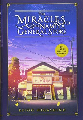 The Miracles of the Namiya General Store