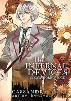 Clockwork Prince