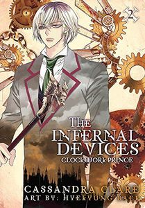 Clockwork Prince