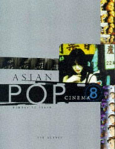 Asian Pop Cinema