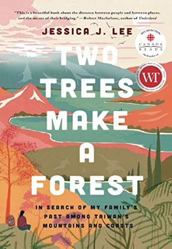 Two Trees Make a Forest