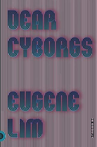 Dear Cyborgs