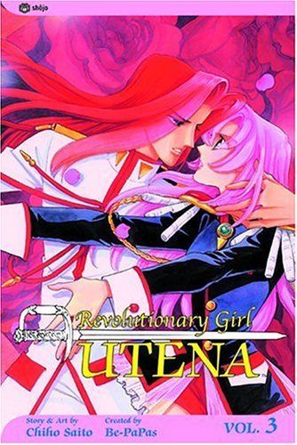 Revolutionary Girl Utena, Vol. 3 (2nd Edition)