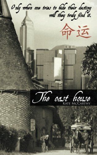 The Oast House