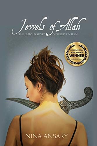 Jewels of Allah