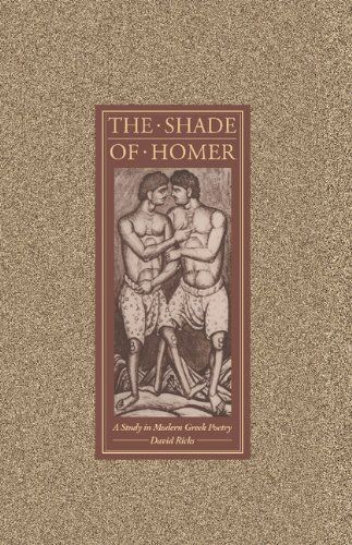 The Shade of Homer