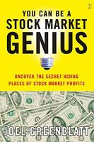 You Can Be a Stock Market Genius