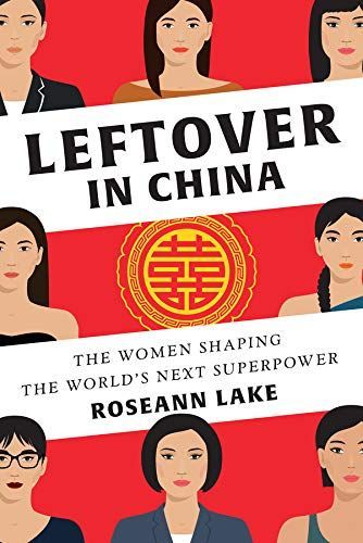 Leftover in China