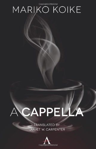 A Cappella