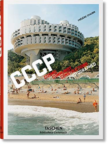 CCCP. Ediz. italiana, spagnola e portoghese