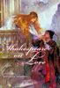 Shakespeare on Love