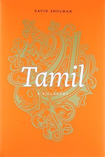 Tamil