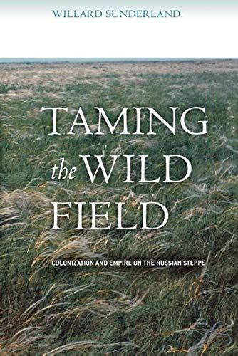 Taming the Wild Field