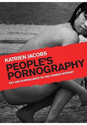 People's Pornography