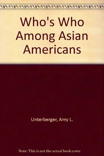 Who's who Among Asian Americans, 1994-95