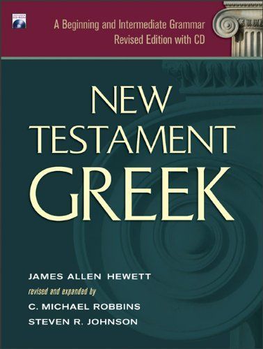 New Testament Greek