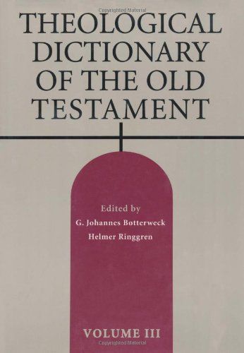 Theological Dictionary of the Old Testament