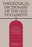 Theological Dictionary of the Old Testament