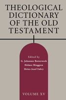 Theological Dictionary of the Old Testament:
