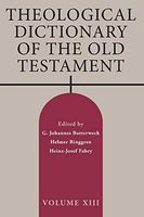 Theological Dictionary of the Old Testament, Volume XIII